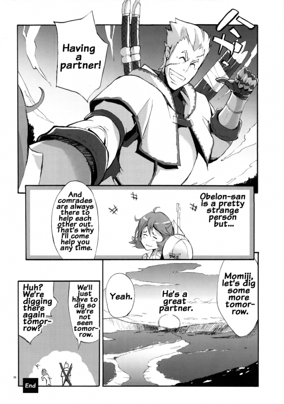 (C89) [YA-ZY (Yunioshi)] YA-ZY EX 10th anniversary (Various) [English] {doujins.com}_036