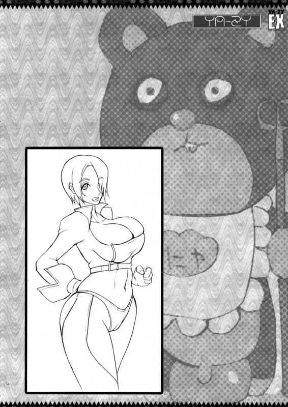 (C89) [YA-ZY (Yunioshi)] YA-ZY EX 10th anniversary (Various) [English] {doujins.com}_052