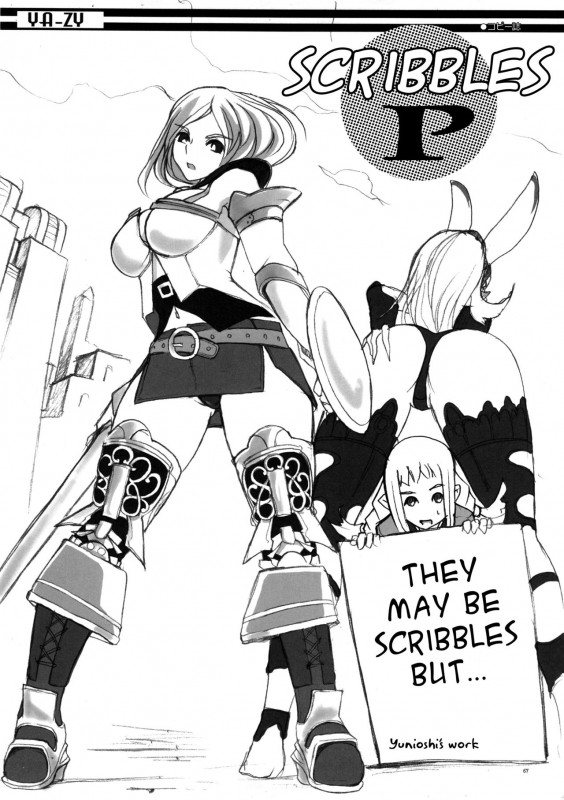 (C89) [YA-ZY (Yunioshi)] YA-ZY EX 10th anniversary (Various) [English] {doujins.com}_065