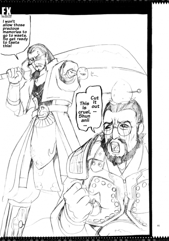 (C89) [YA-ZY (Yunioshi)] YA-ZY EX 10th anniversary (Various) [English] {doujins.com}_093