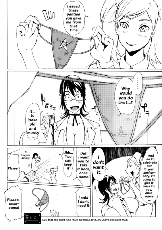 (C89) [YA-ZY (Yunioshi)] YA-ZY EX 10th anniversary (Various) [English] {doujins.com}_118