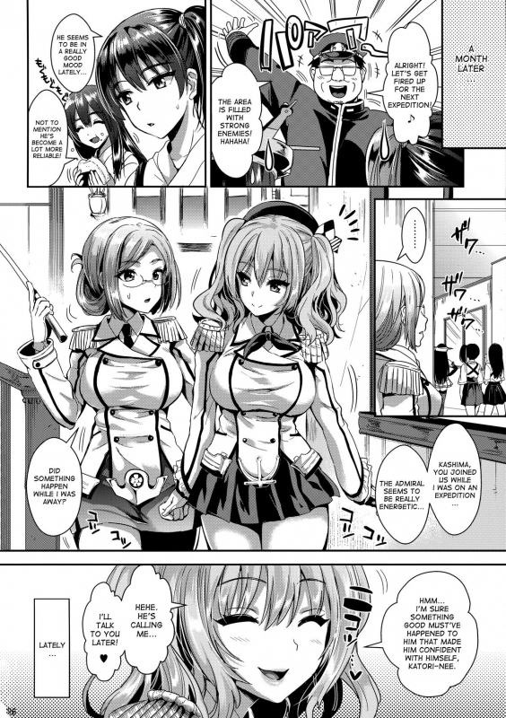 (C89) [YURIRU-RARIKA (Kojima Saya, Lazu)] Gohoushi Tantou no Kashima desu (Kantai_24