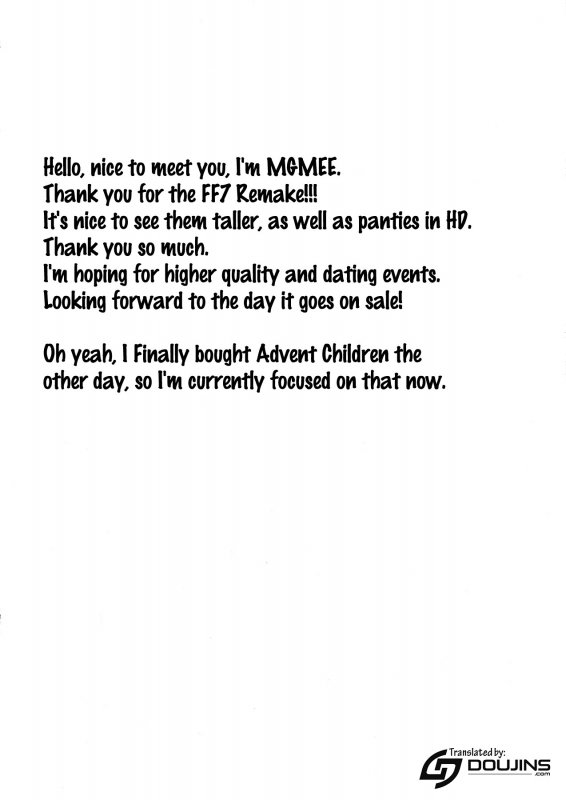 (C89) [Yakiniku Teikoku (MGMEE)] Ajiwau Tifa no Ayers Rock (Final Fantasy VII) [English] {doujins.com}_02