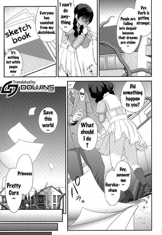 (C89) [Yamada Ichizoku. (Fukurokouji, Mokyu)] Seidorei Senki 2 (Go! Princess PreCure) [English] {_03