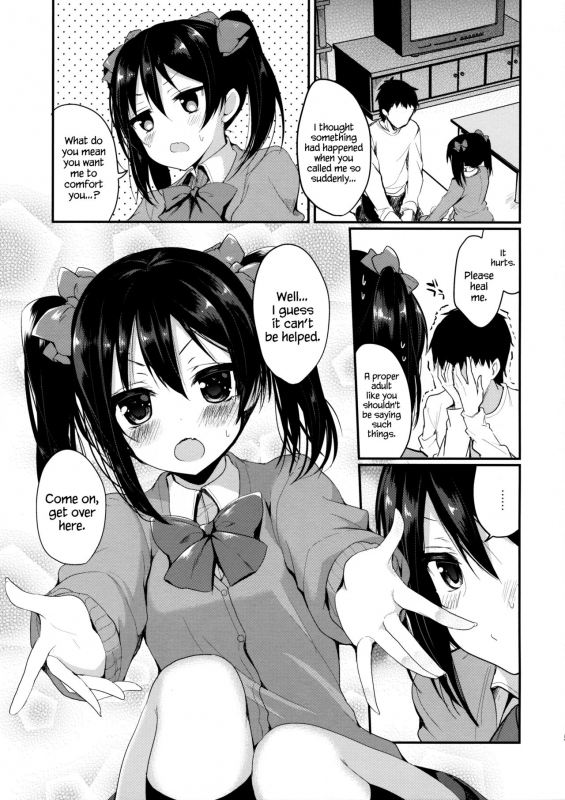 (C89) [Yamo7 (Ayuma Sayu)] Mo~tto! Love Nico Mokkai (Love Live!) [English] {Hennojin}_03