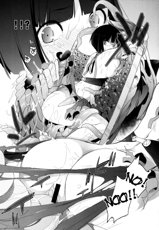 (C89) [Yokoshimanchi. (Ash Yokoshima)] Plaything - SAKUYA 2 (God Eater) [English] [Tigoris Translates]_10