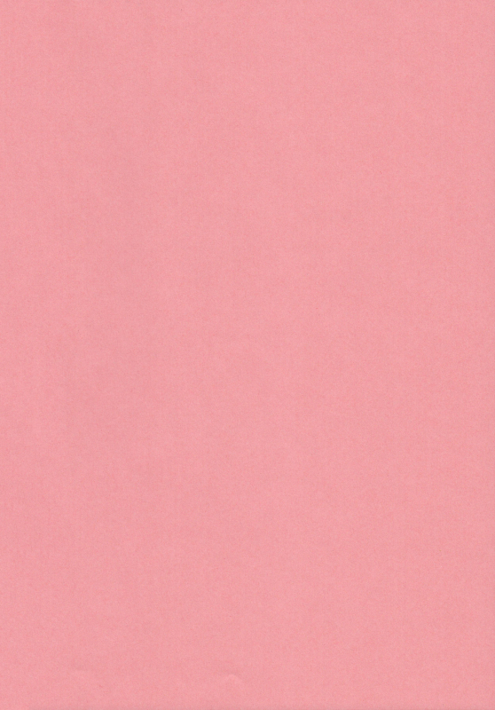 (C89) [Yomosugara (Yomogi Ringo)] Sound Make (VOCALOID) [English] {Shotachan}_01