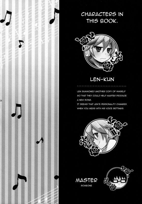 (C89) [Yomosugara (Yomogi Ringo)] Sound Make (VOCALOID) [English] {Shotachan}_03