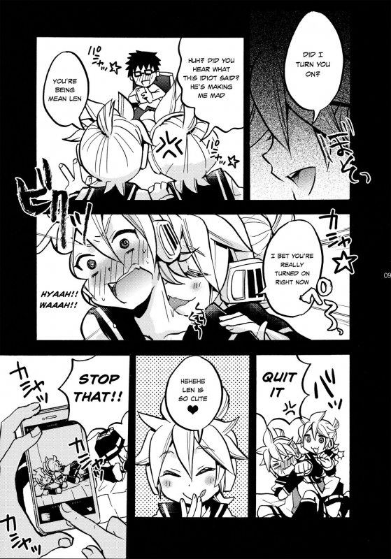 (C89) [Yomosugara (Yomogi Ringo)] Sound Make (VOCALOID) [English] {Shotachan}_08