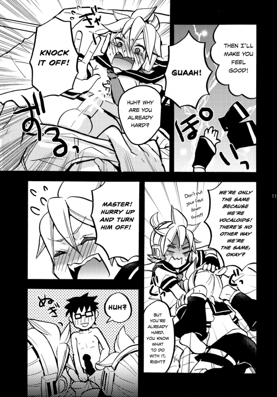 (C89) [Yomosugara (Yomogi Ringo)] Sound Make (VOCALOID) [English] {Shotachan}_10