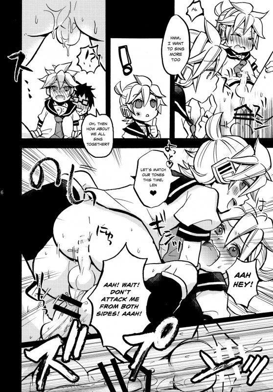 (C89) [Yomosugara (Yomogi Ringo)] Sound Make (VOCALOID) [English] {Shotachan}_15