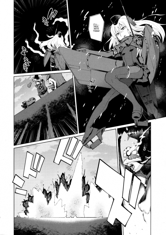 (C89) [Youmusya (Gengorou)] U are my sweet (Kantai Collection -KanColle-) [English] [ATF]_04