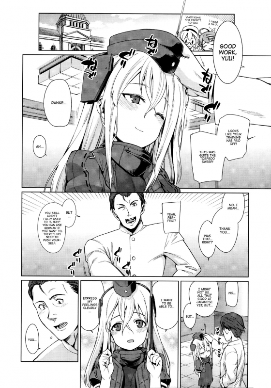 (C89) [Youmusya (Gengorou)] U are my sweet (Kantai Collection -KanColle-) [English] [ATF]_06