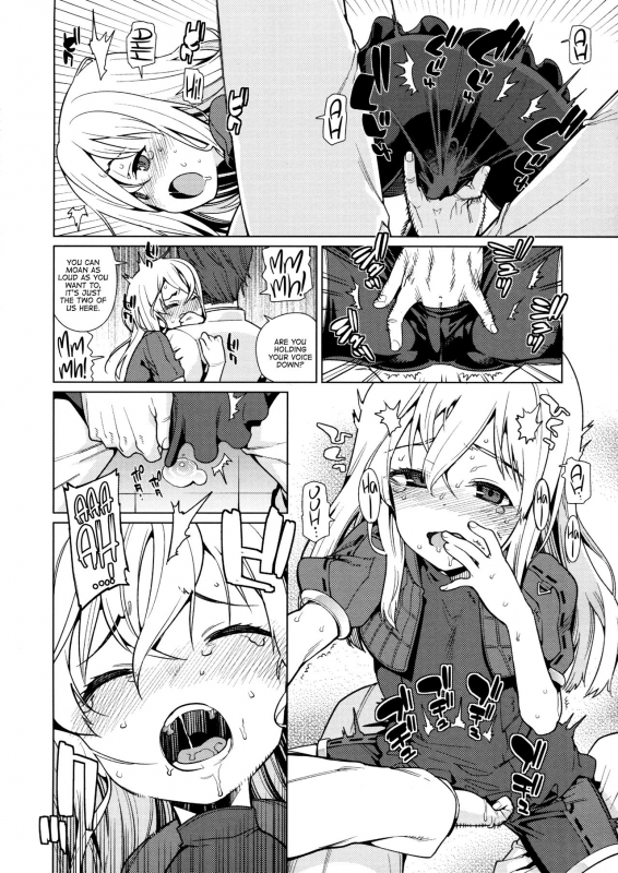 (C89) [Youmusya (Gengorou)] U are my sweet (Kantai Collection -KanColle-) [English] [ATF]_12