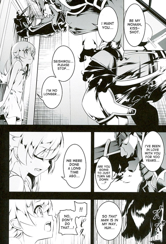 (C89) [Yuunabe Shinkouchuu (Tanabe Kyou)] Akuowarimonogatari (Bakemonogatari) [English] [desudesu]_06