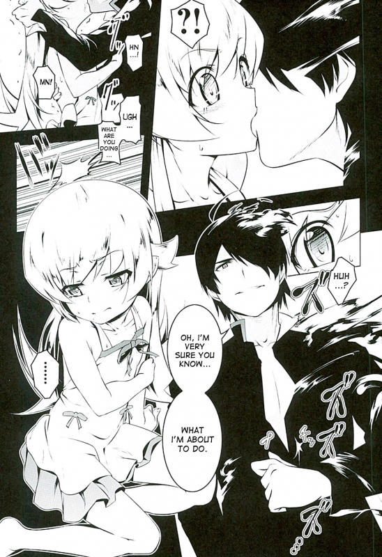 (C89) [Yuunabe Shinkouchuu (Tanabe Kyou)] Akuowarimonogatari (Bakemonogatari) [English] [desudesu]_07