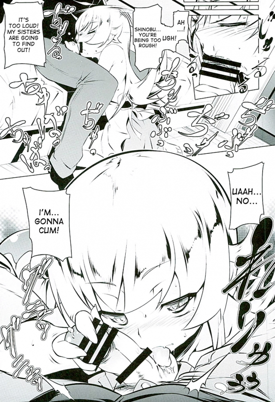 (C89) [Yuunabe Shinkouchuu (Tanabe Kyou)] Akuowarimonogatari (Bakemonogatari) [English] [desudesu]_17