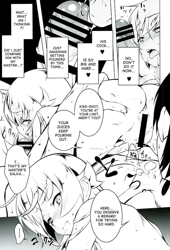 (C89) [Yuunabe Shinkouchuu (Tanabe Kyou)] Akuowarimonogatari (Bakemonogatari) [English] [desudesu]_21