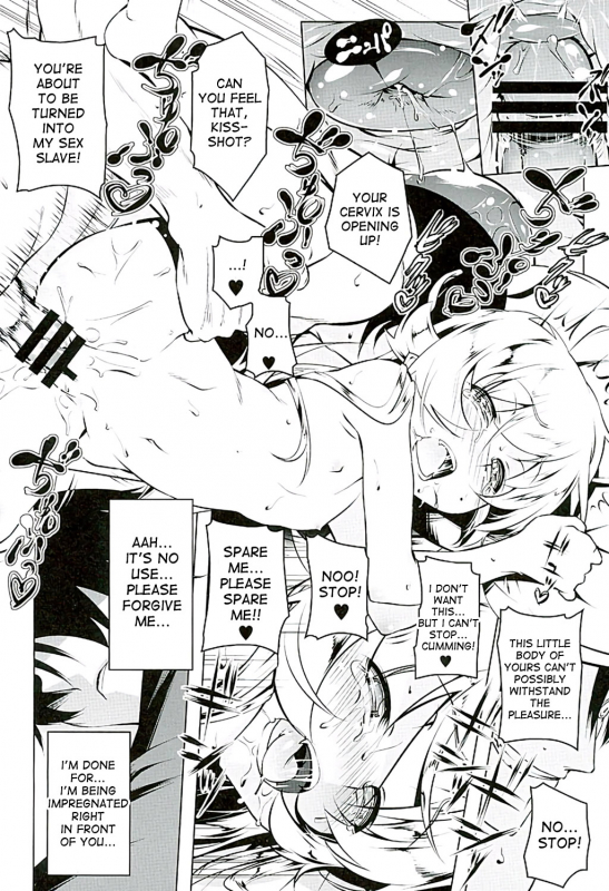 (C89) [Yuunabe Shinkouchuu (Tanabe Kyou)] Akuowarimonogatari (Bakemonogatari) [English] [desudesu]_28