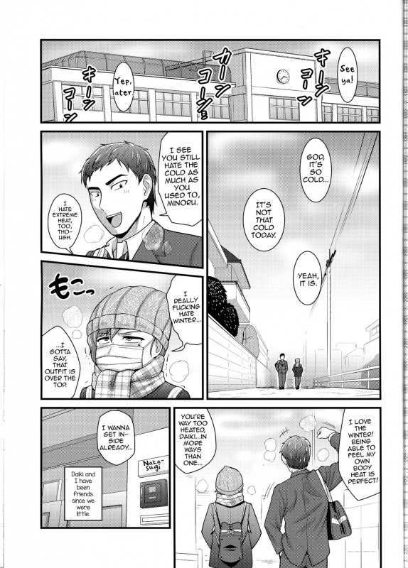 (C89) [Yuunagi no Senryokugai Butai (Nagi Ichi)] Aitsu no Toriko ni Natta Boku. Fuyu [English] [m_02