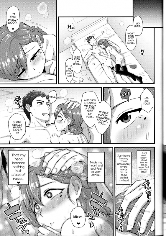 (C89) [Yuunagi no Senryokugai Butai (Nagi Ichi)] Aitsu no Toriko ni Natta Boku. Fuyu [English] [m_20