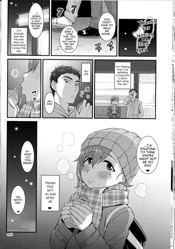 (C89) [Yuunagi no Senryokugai Butai (Nagi Ichi)] Aitsu no Toriko ni Natta Boku. Fuyu [English] [m_21