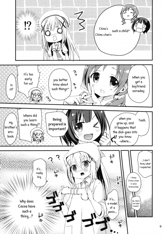 (C89) [ZNN (Zinan)] Indirect ecchi→first ecchi (Gochuumon wa Usagi desu ka) [English] [p106]_06