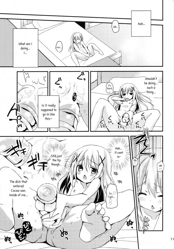 (C89) [ZNN (Zinan)] Indirect ecchi→first ecchi (Gochuumon wa Usagi desu ka) [English] [p106]_08
