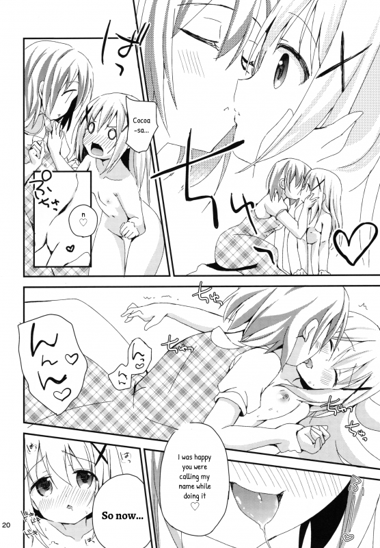 (C89) [ZNN (Zinan)] Indirect ecchi→first ecchi (Gochuumon wa Usagi desu ka) [English] [p106]_17