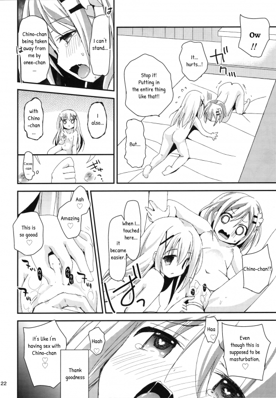 (C89) [ZNN (Zinan)] Indirect ecchi→first ecchi (Gochuumon wa Usagi desu ka) [English] [p106]_19