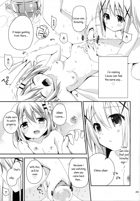 (C89) [ZNN (Zinan)] Indirect ecchi→first ecchi (Gochuumon wa Usagi desu ka) [English] [p106]_20