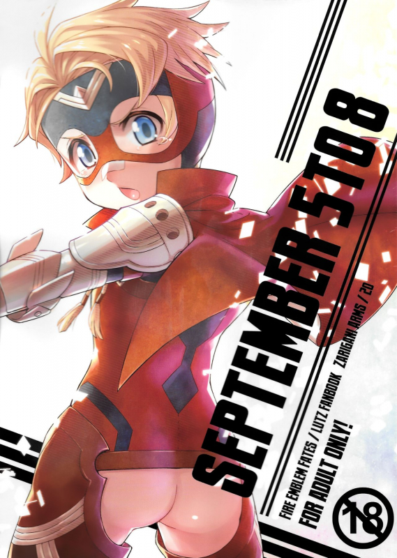 (C89) [Zarigani Arms (20)] September 5 to 8 (Fire Emblem if) [English] {Shotachan}_00
