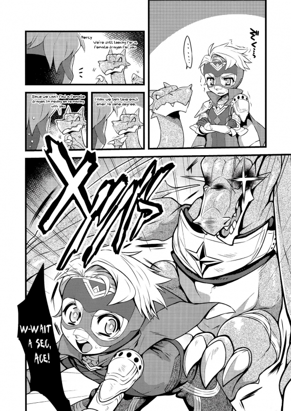 (C89) [Zarigani Arms (20)] September 5 to 8 (Fire Emblem if) [English] {Shotachan}_06