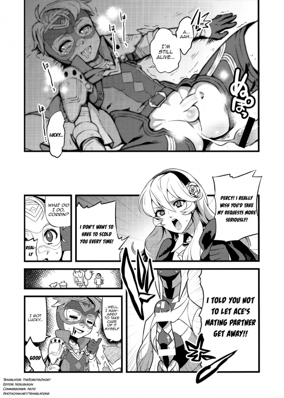 (C89) [Zarigani Arms (20)] September 5 to 8 (Fire Emblem if) [English] {Shotachan}_11