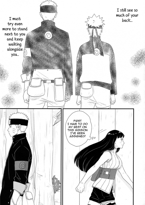 (C89) [blink (shimoyake)] Tokimeki Endless (NARUTO) [English] [TL Anon]_05