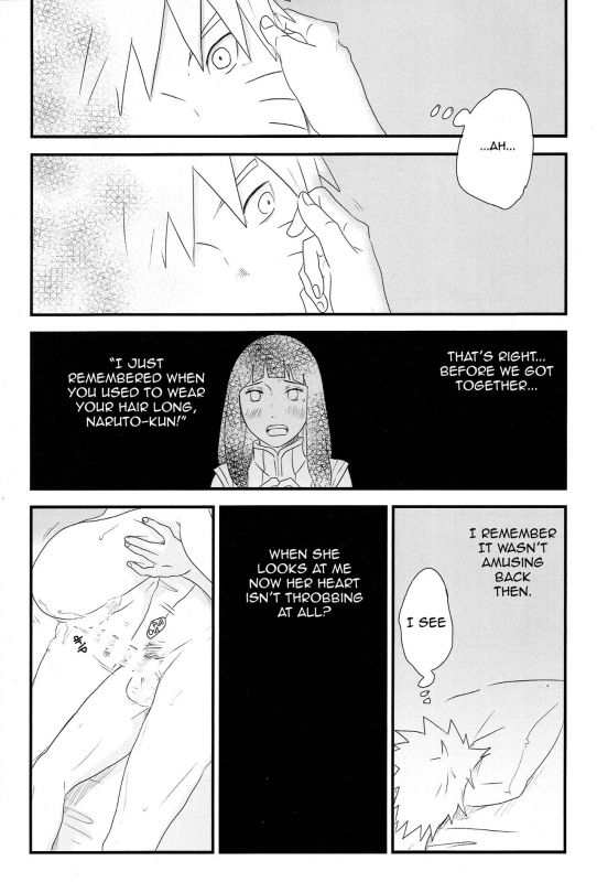 (C89) [blink (shimoyake)] Tokimeki Endless (NARUTO) [English] [TL Anon]_30