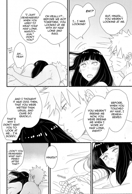 (C89) [blink (shimoyake)] Tokimeki Endless (NARUTO) [English] [TL Anon]_36