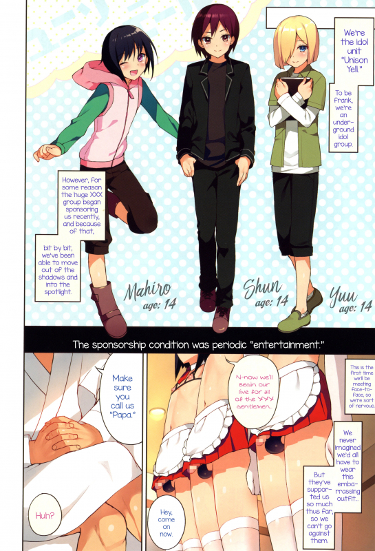 (C89) [candy paddle (NemuNemu)] Chika Otokonoko Idol Kyousei Makura Eigyou [English]_03