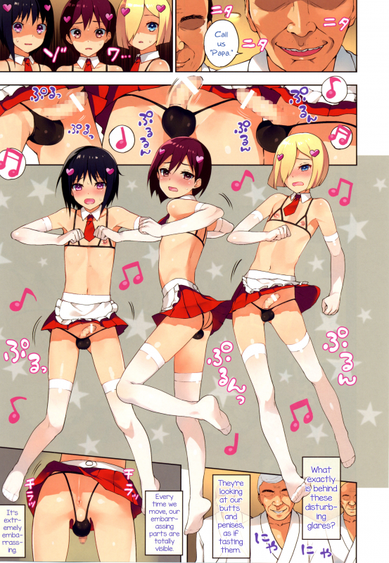 (C89) [candy paddle (NemuNemu)] Chika Otokonoko Idol Kyousei Makura Eigyou [English]_04