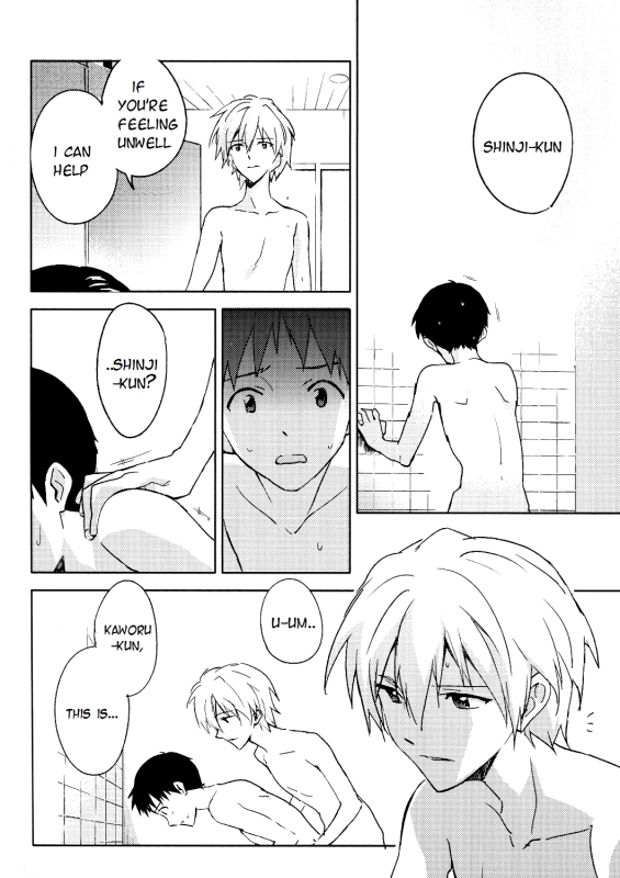 (C89) [cassino (Magarikouji Lily)] FLY ME TO THE MOON (Neon Genesis Evangelion) [English] [TyroLuuki]_15