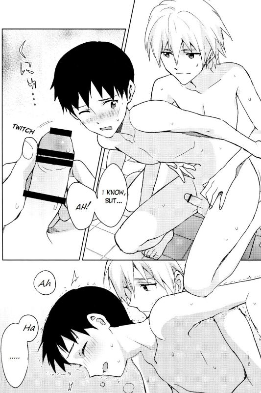 (C89) [cassino (Magarikouji Lily)] FLY ME TO THE MOON (Neon Genesis Evangelion) [English] [TyroLuuki]_19