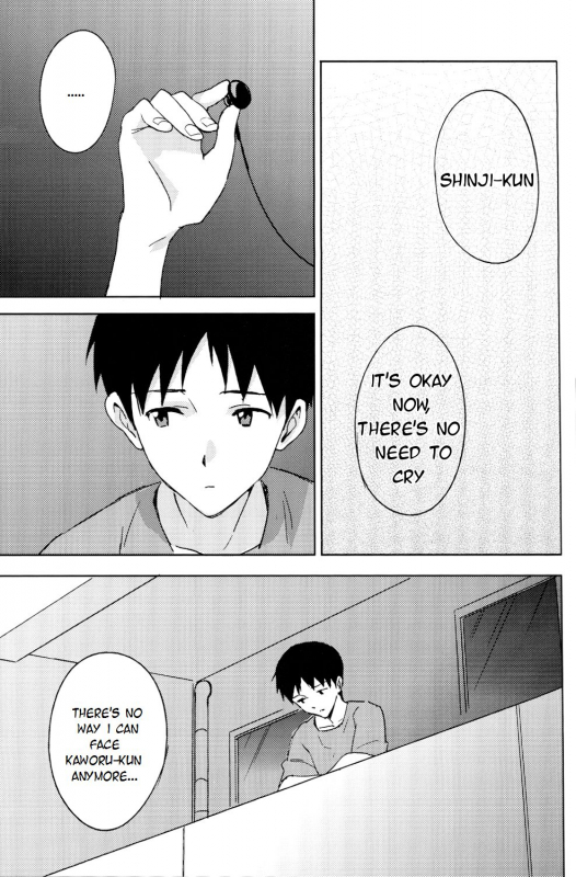 (C89) [cassino (Magarikouji Lily)] FLY ME TO THE MOON (Neon Genesis Evangelion) [English] [TyroLuuki]_28