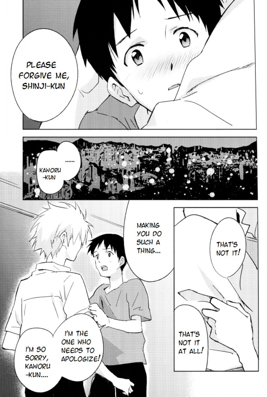 (C89) [cassino (Magarikouji Lily)] FLY ME TO THE MOON (Neon Genesis Evangelion) [English] [TyroLuuki]_32