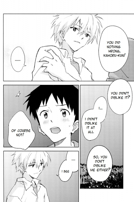 (C89) [cassino (Magarikouji Lily)] FLY ME TO THE MOON (Neon Genesis Evangelion) [English] [TyroLuuki]_33