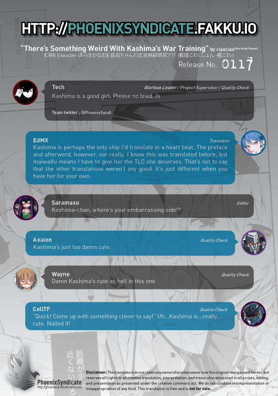 (C89) [ciaociao (Araki Kanao)] Kashim_20