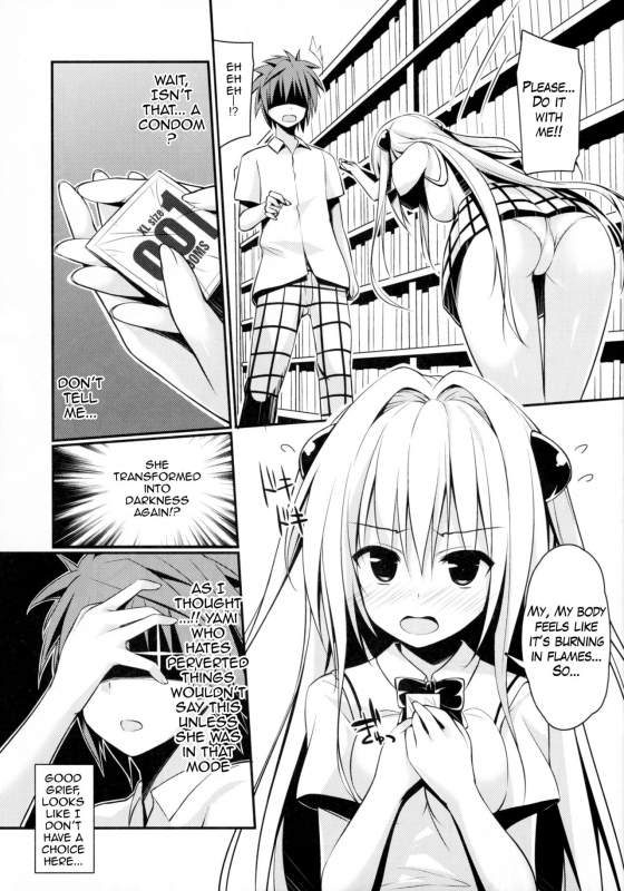 (C89) [cryptid (Mufuru)] Ecchii no Suki ni Narimashita. (To LOVE-Ru) [English] {Hennojin}_04
