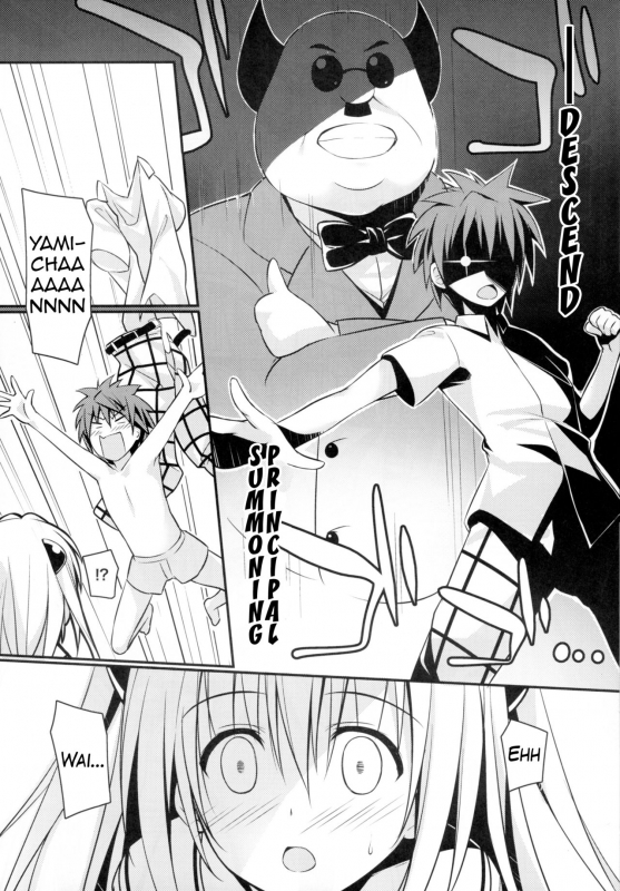 (C89) [cryptid (Mufuru)] Ecchii no Suki ni Narimashita. (To LOVE-Ru) [English] {Hennojin}_05