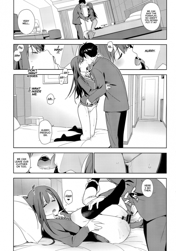 (C89) [enuma elish (Yukimi)] Healing Decision (THE IDOLM@STER CINDERELLA GIRLS) [English] {YQII}_18