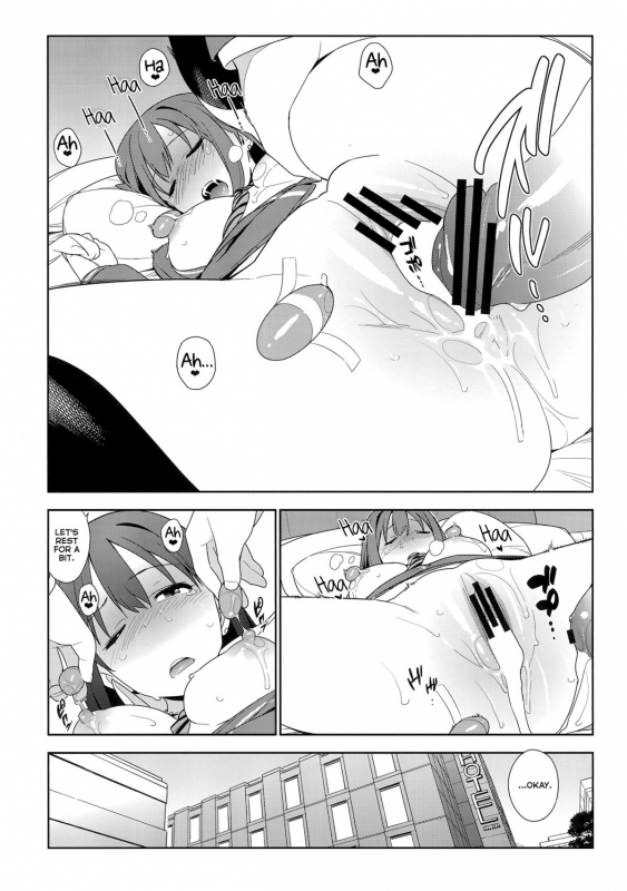 (C89) [enuma elish (Yukimi)] Healing Decision (THE IDOLM@STER CINDERELLA GIRLS) [English] {YQII}_28