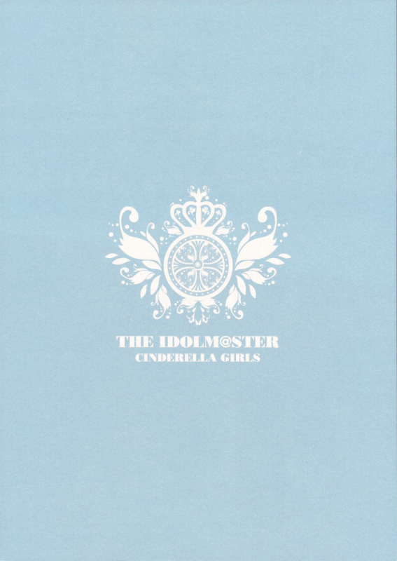 (C89) [enuma elish (Yukimi)] Healing Decision (THE IDOLM@STER CINDERELLA GIRLS) [English] {YQII}_34